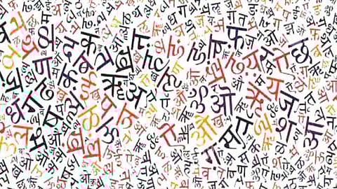 Marathi dialects on social media