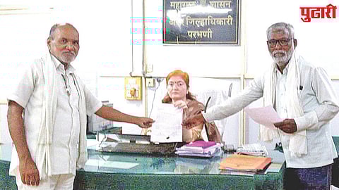 Chana procurement policy