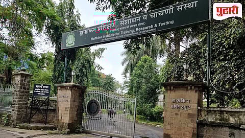 Biotech Funding Issues