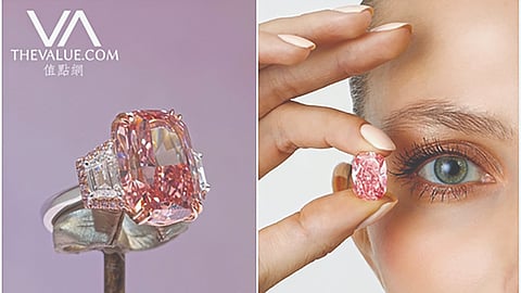 World most expensive diamond |