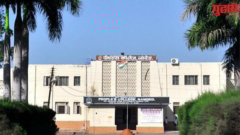 Nanded Education Society controversy