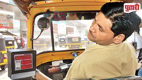 Auto Rickshaw Meter