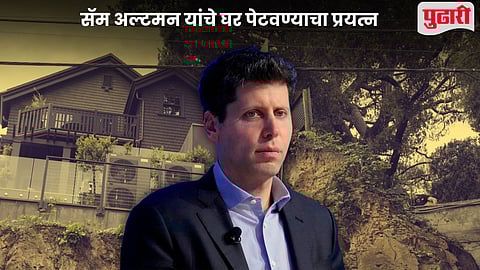 Sam Altman House Attack