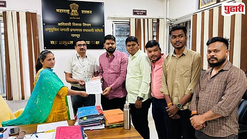 Govindrao Wanjari Engineering College