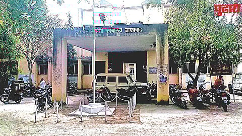 Jafrabad panchayat administration