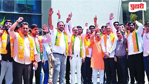 Nashik IT Company Protest