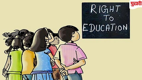 RTE selection list Thane