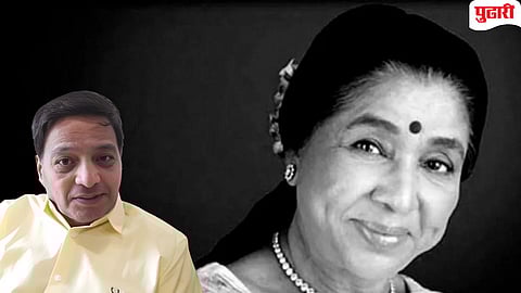 Asha Bhosle Last Conversation
