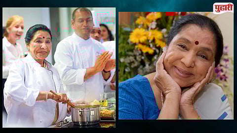 Asha Bhosle Passes Away : आशाताईंनी ‘या’ १० देशांत उभारलं ‘रेस्टॉरंट साम्राज्य’! संगीतासोबतच खाद्यविश्वातही उमटवला ठसा