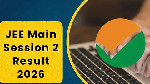 JEE Mains Result : जेईई मेन्सच्या दुसऱ्या सत्राचा निकाल 20 एप्रिलपर्यंत, परीक्षेची तात्पुरती उत्तरसूची जाहीर