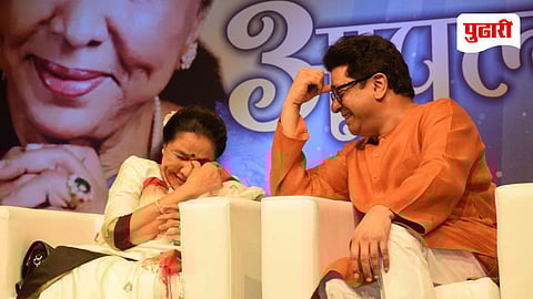 Asha Bhosle Raj Thackeray