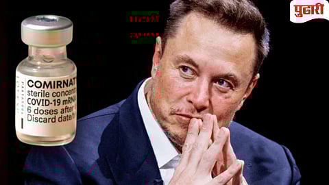 Elon Musk covid vaccine reaction
