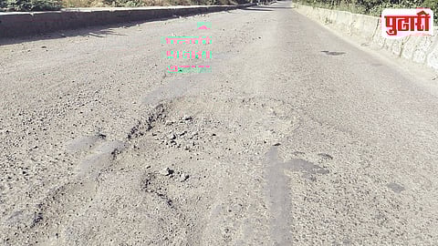 Kopargaon Road Condition