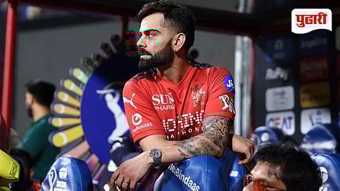 Virat Kohli Ban