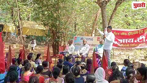 Anganwadi Workers Protest