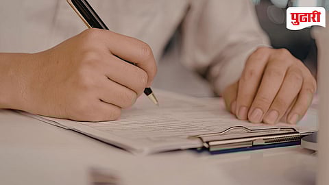 MHT CET 2026 Registration