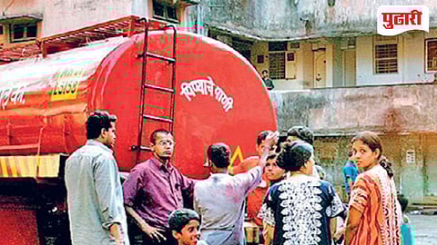 Ratnagiri Water Crisis