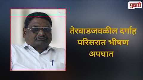 Salgar-Sadalga highway accident