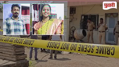 Vita Sangli Murder Case