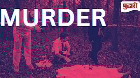 Murder