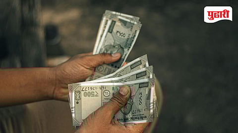 Chhatrapati Sambhajinagar