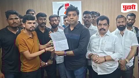 Fire Department Recruitment