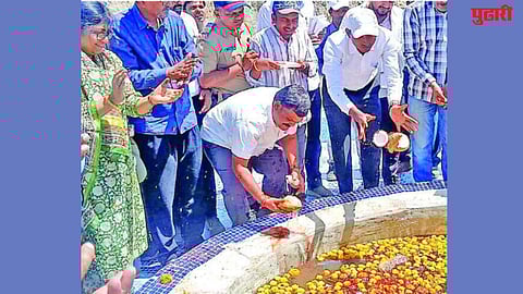 Sambhajinagar water supply