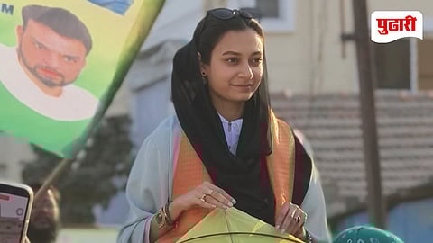 Sahar Shaikh Mumbra AIMIM