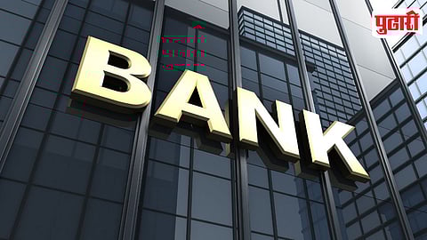 Bank