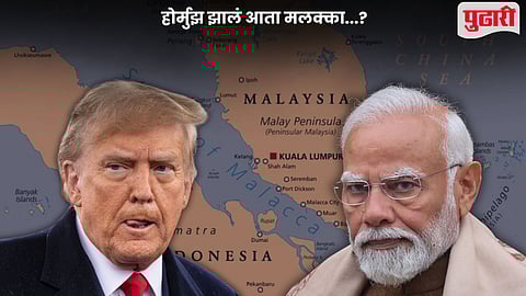 Malacca Strait Disruptions Impact