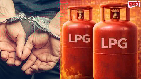 Pune LPG News : पुण्यात घरगुती गॅस दिला व्यावसायिक वापरासाठी, दुकानदाराला अटक; १०३ गॅस सिलिंडर जप्त