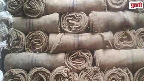 Purna Kharedi Vikri Sangh