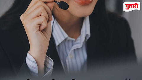 call center racket