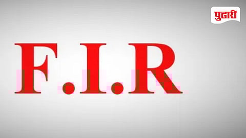 Chhatrapati Sambhajinagar