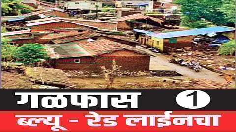 kolhapur flood line |