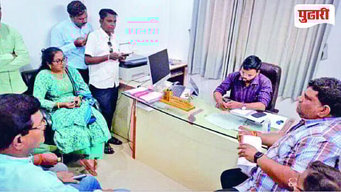 Malvan Municipal Council