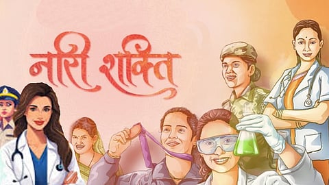 नारी शक्ती : मूलभूत सन्मान ते स्वतःचे अवकाश