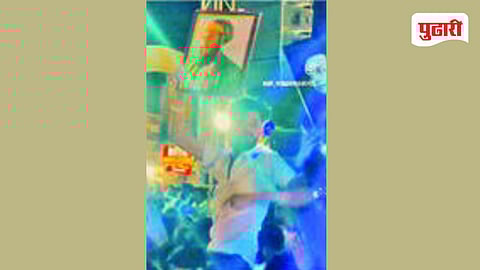 Chhatrapati Sambhajinagar