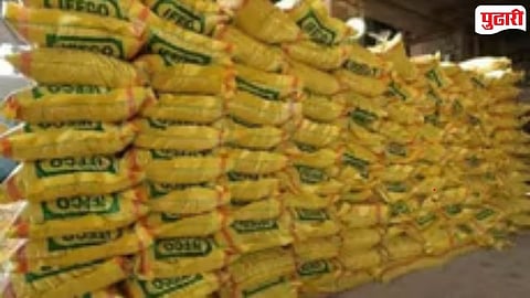 Licenses of 9 Fertilizer Sales Centers Suspended