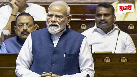 PM Modi on Women Reservation Bill