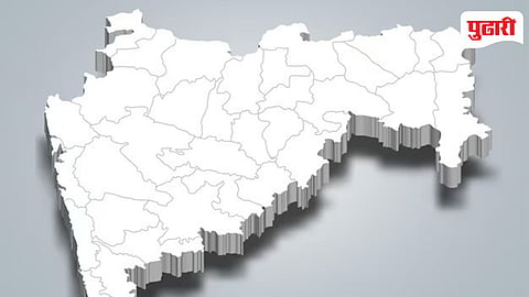 Maharashtra new districts