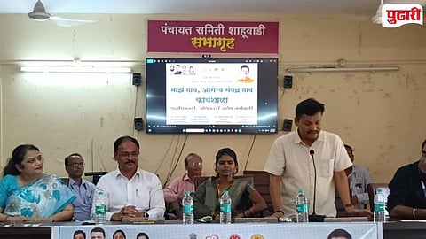 TB Free Gram Panchayat Award