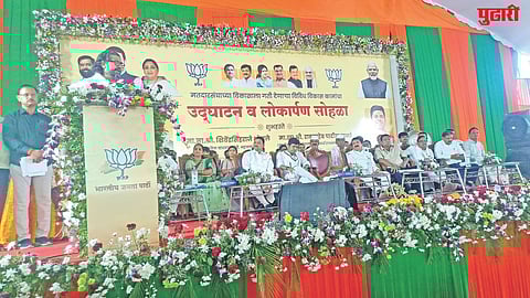 farmer worker student development policy