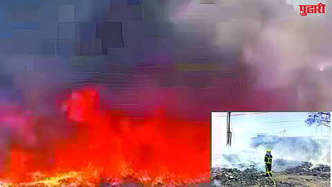 Packaging company fire