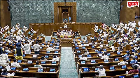 Nari Shakti Vandan Vidhayak : लोकसभेत मोदी सरकारला मोठा धक्का! महिला आरक्षण विधेयक नामंजूर