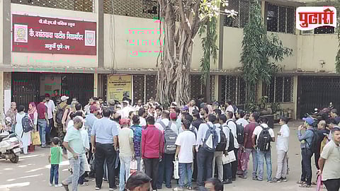 Pimpri Chinchwad RTE Admission