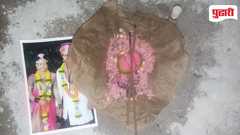 Bhiwandi Black Magic