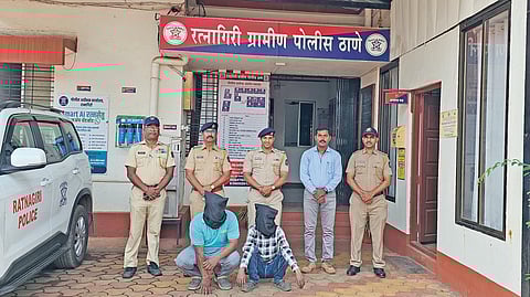 Ratnagiri Crime News