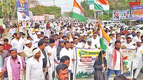 Muslim reservation protest Beed