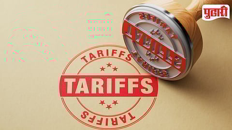 Tariff